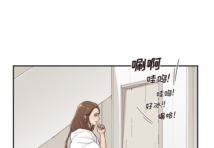 第111話