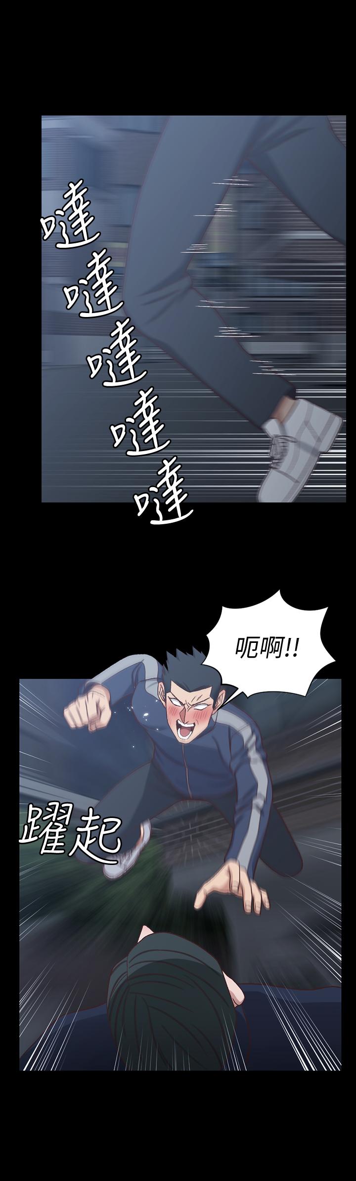 第102話-逐漸被江霖吸引的車敏晶