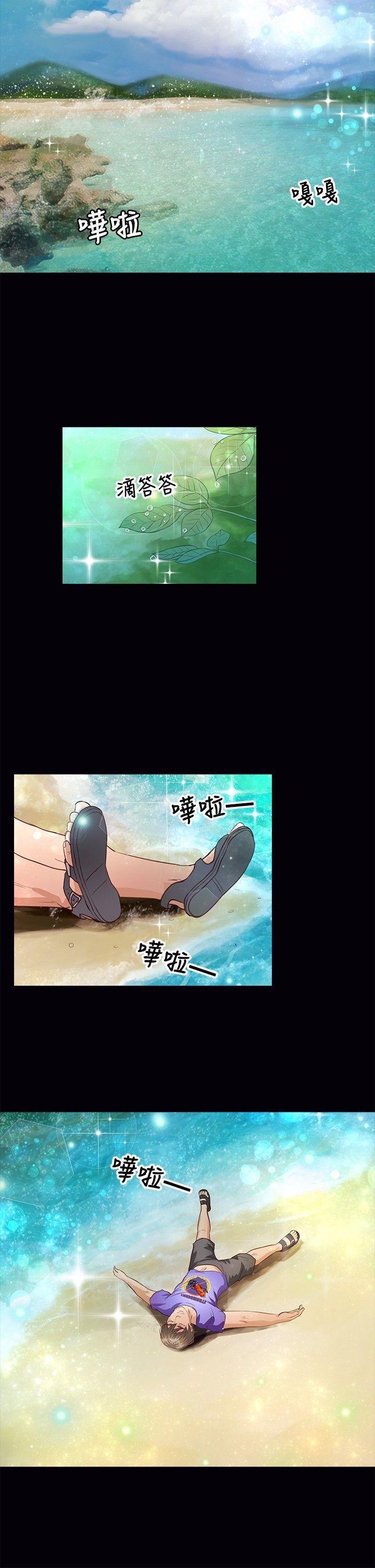 第36話