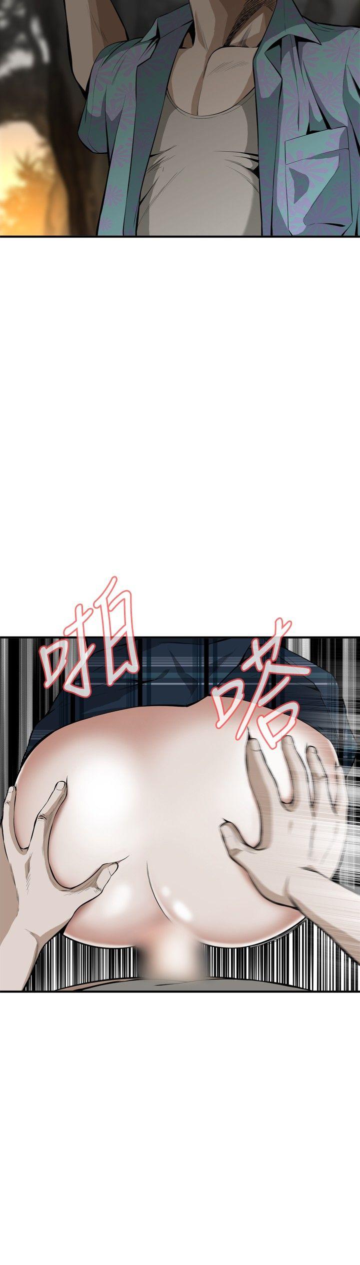 第31話