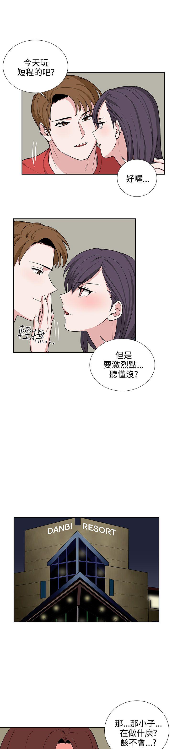 第19話