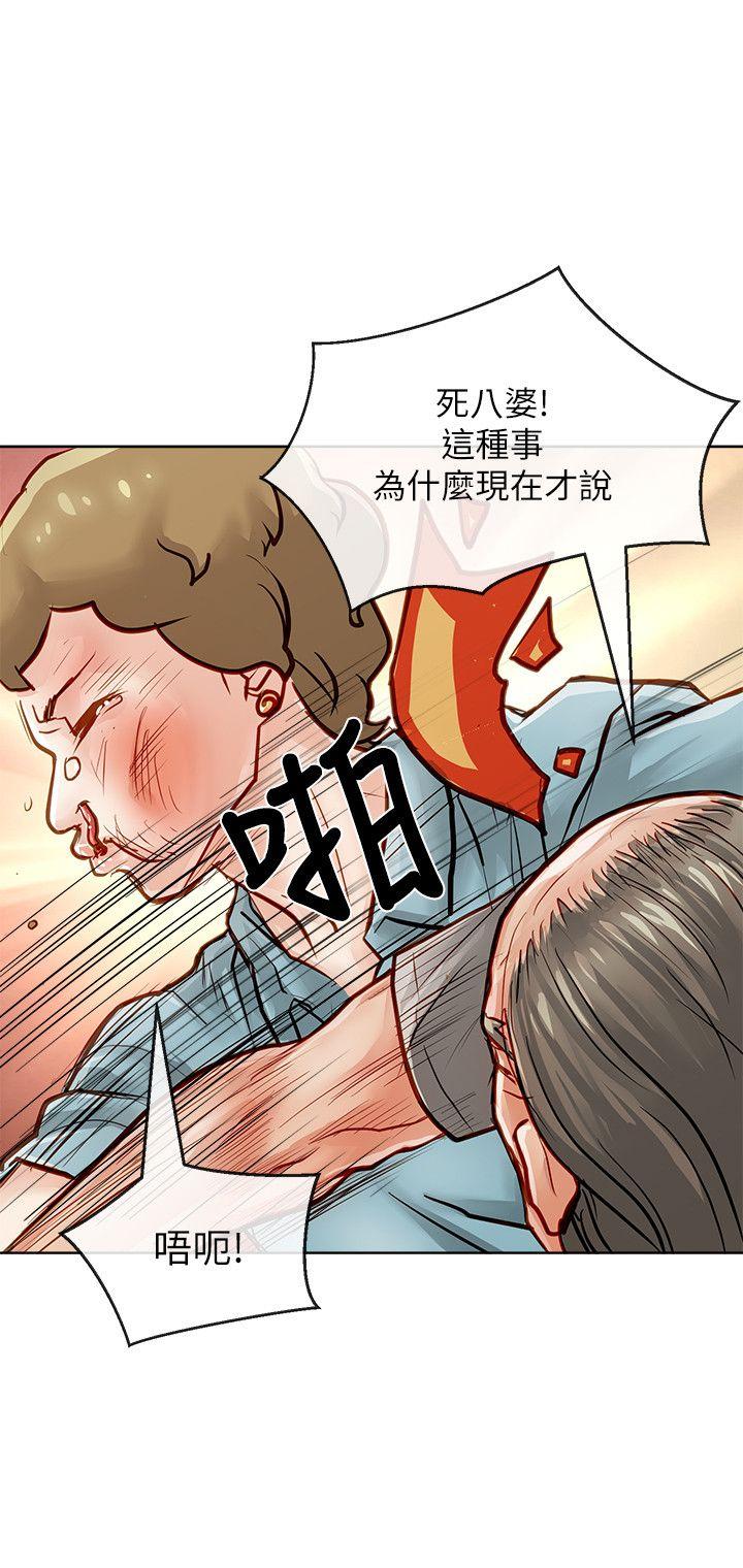 第31話