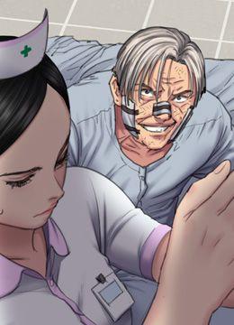 第90話-乖乖被玩的護理師的封面的封面
