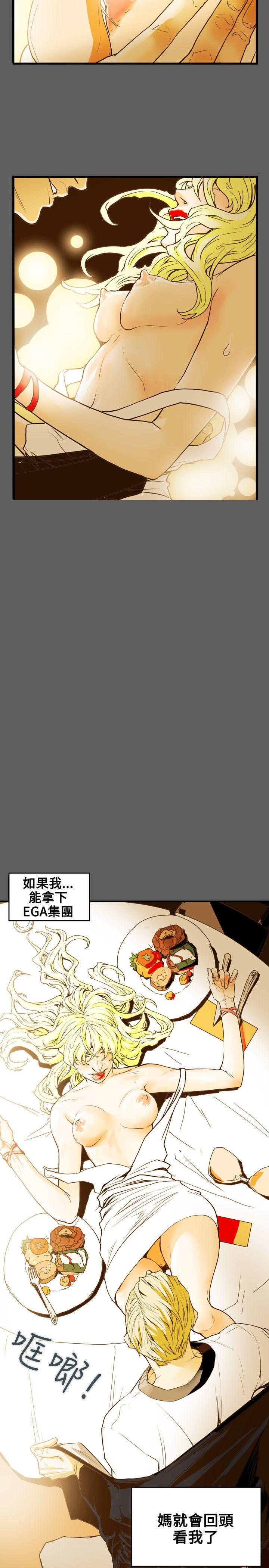 第43話