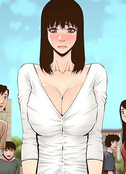 第84話 - 妍希變身校園女神的封面的封面