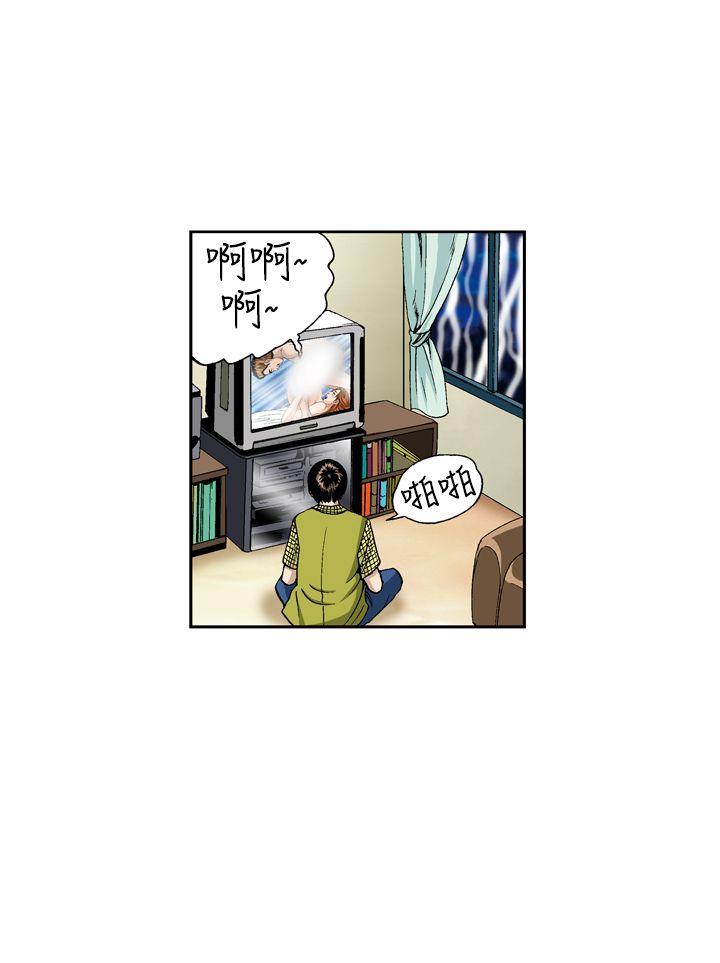 第11話