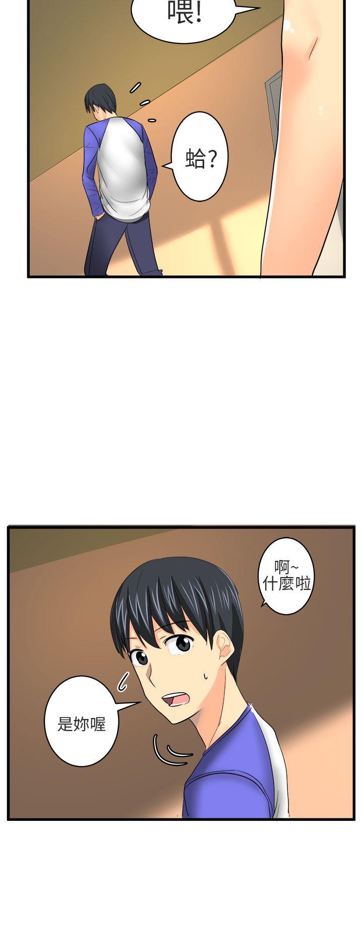 第16話