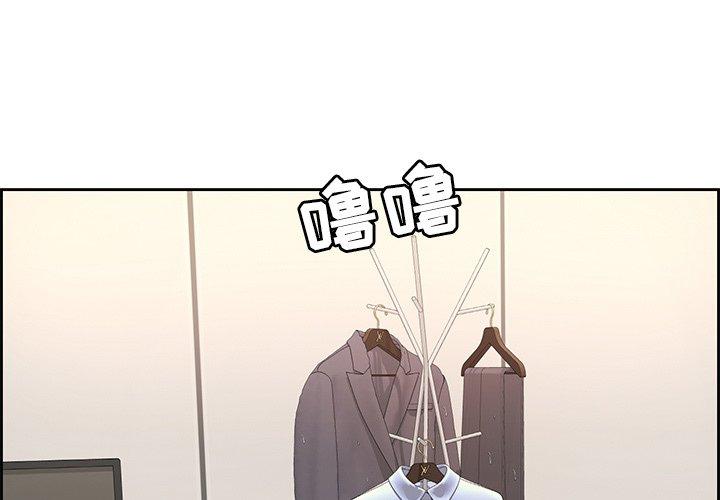 第 20 话