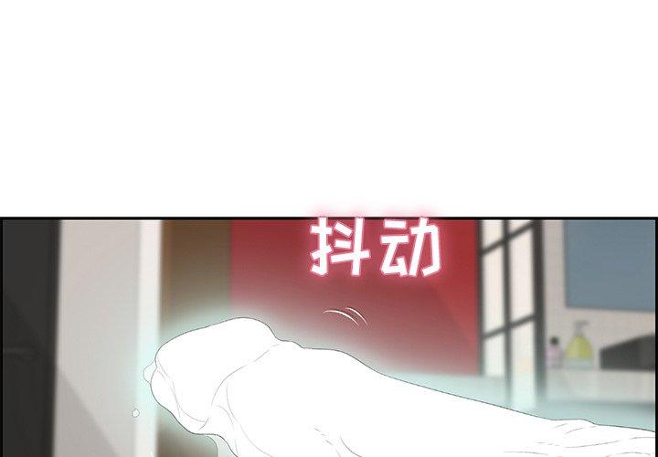 第 25 话