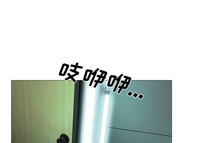 第55話