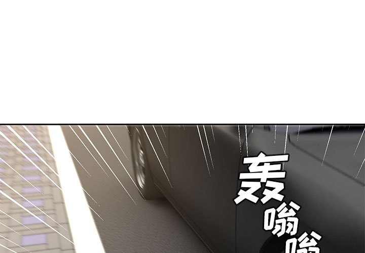 第36話