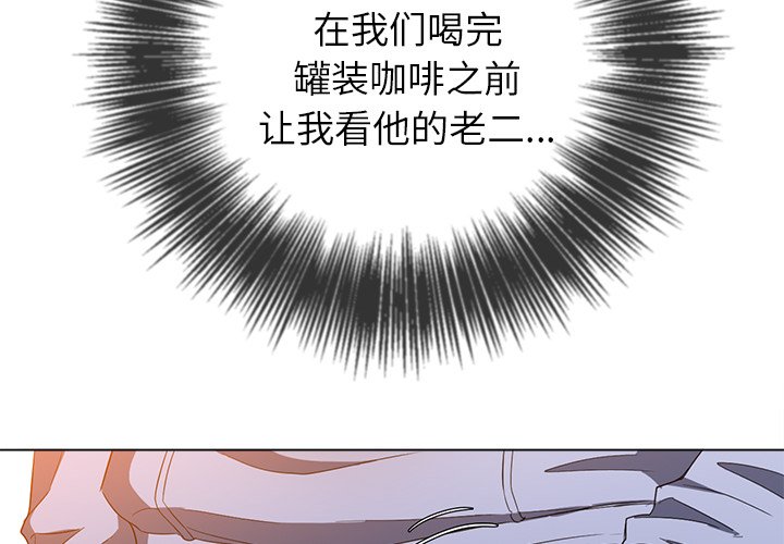 第110話