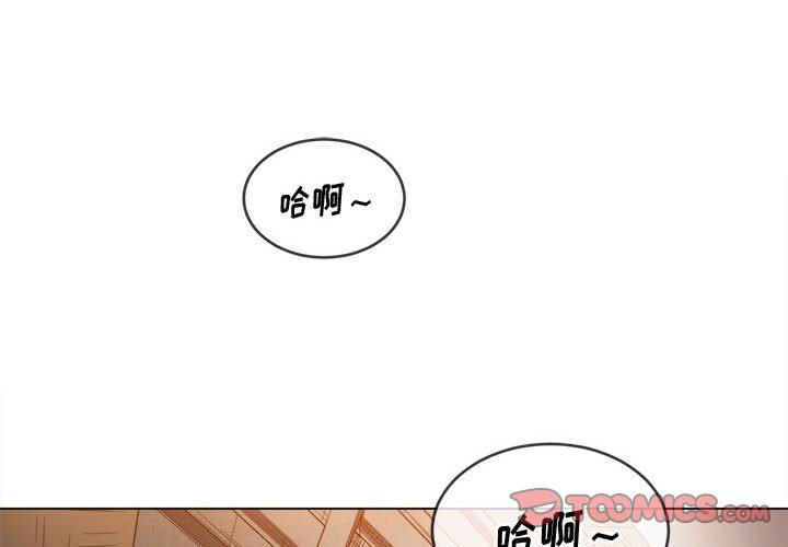 第124話