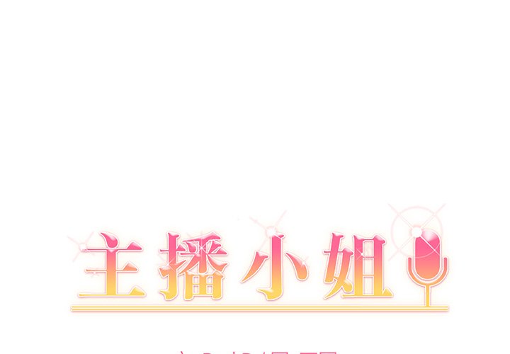 第30話