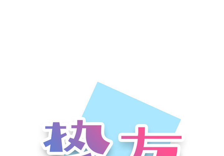 第35話