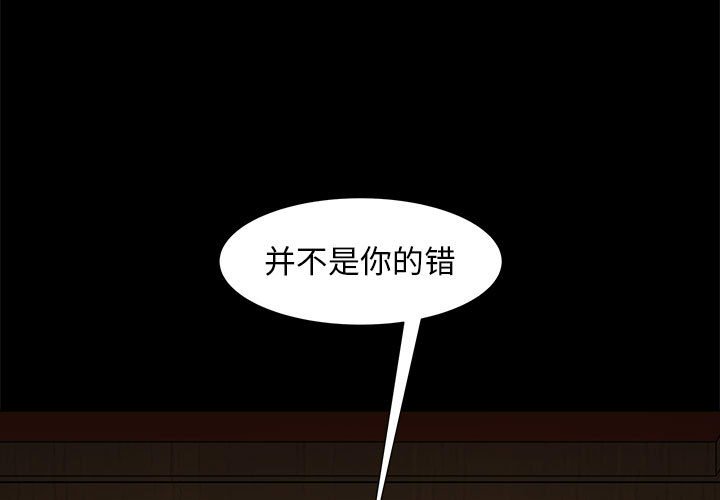 第48話