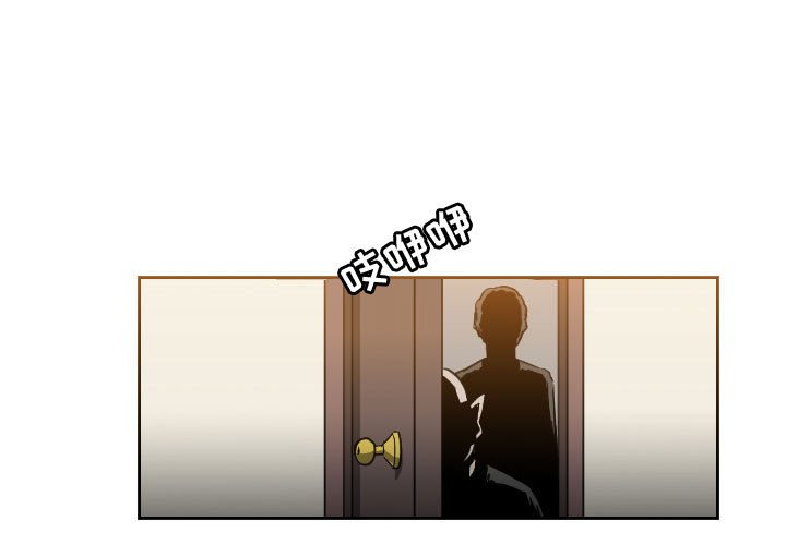 第33話