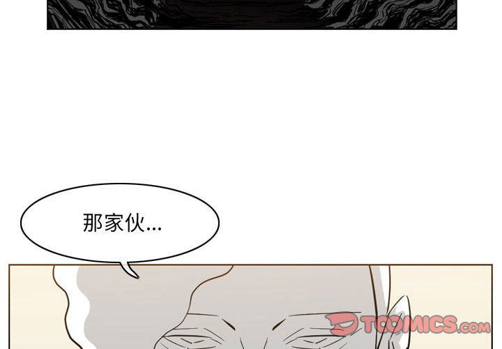 第64話