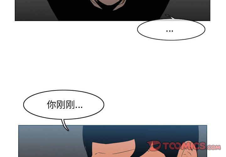 第71話