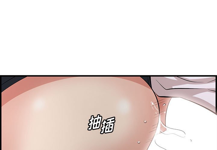 第48話