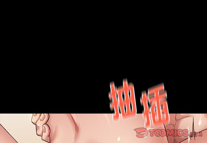 第34話