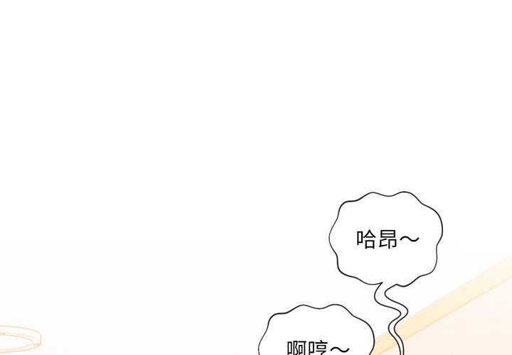 第39話