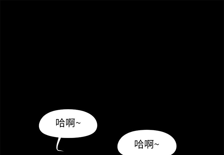 第35話