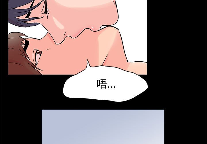 第46話