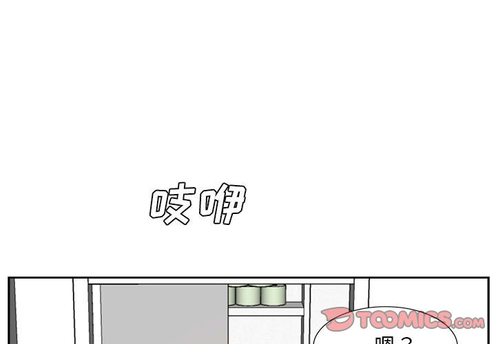 第31話