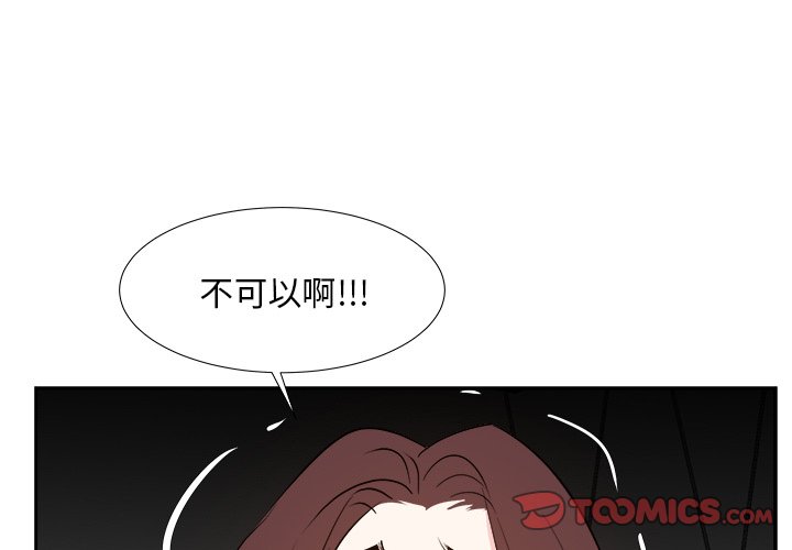 第46話