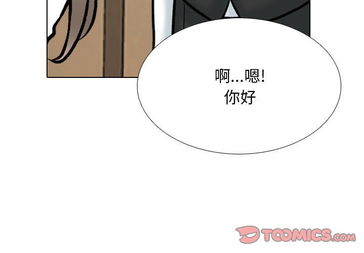 第167話