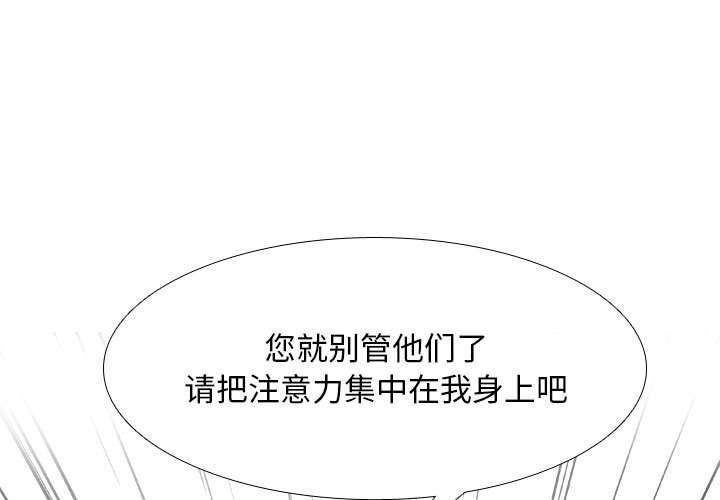 第168話