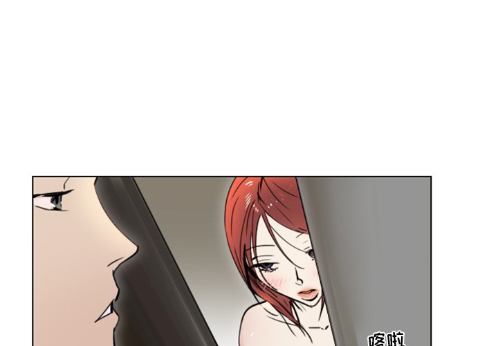 第9話