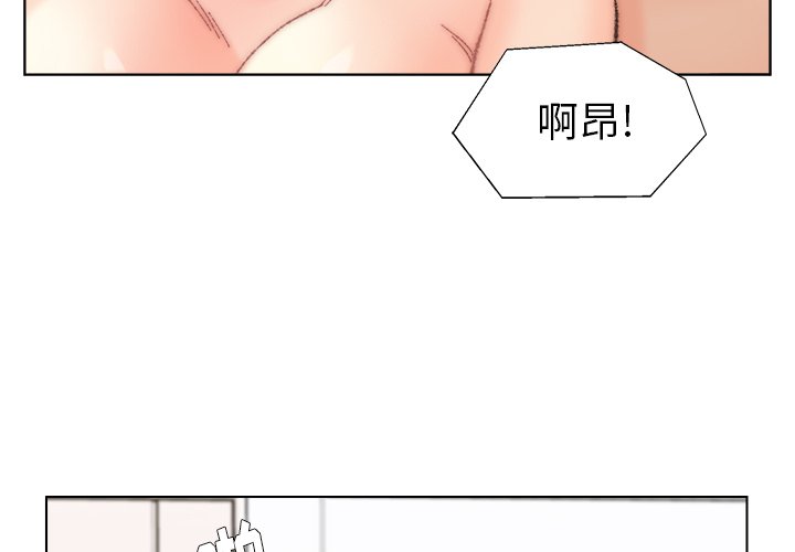 第44話