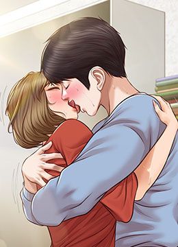 第21話 - 嘗到雅妍初吻的滋味的封面的封面