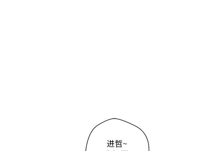 第29話