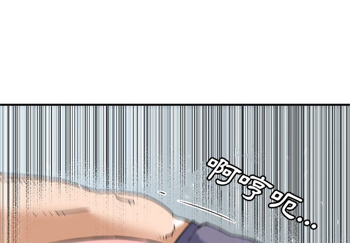 第24話