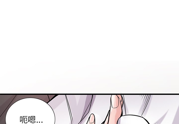 第43話