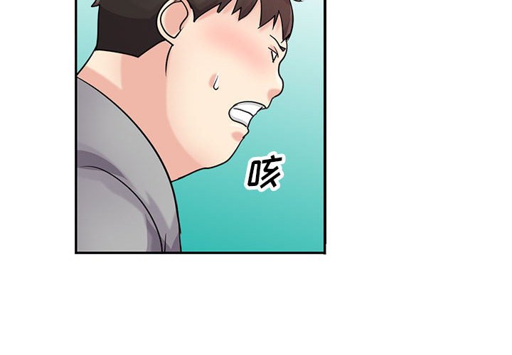 第71話