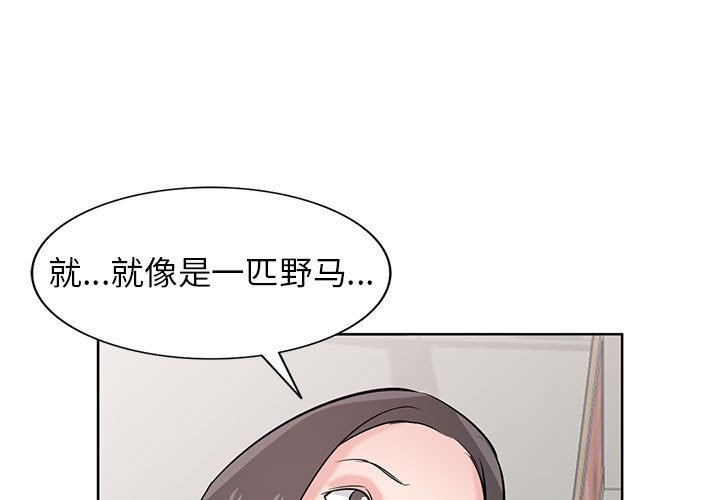 第74話