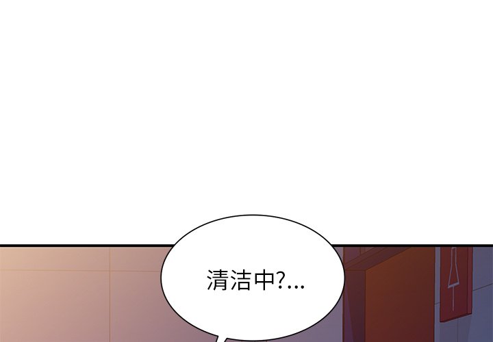 第15話