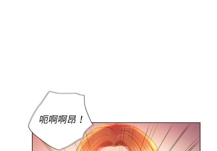 第4話