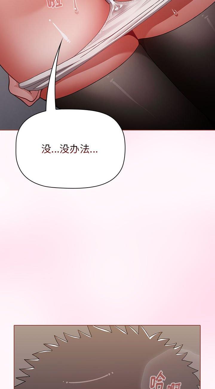 第40話