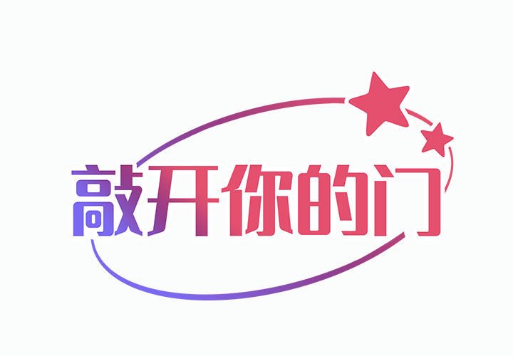 第22話