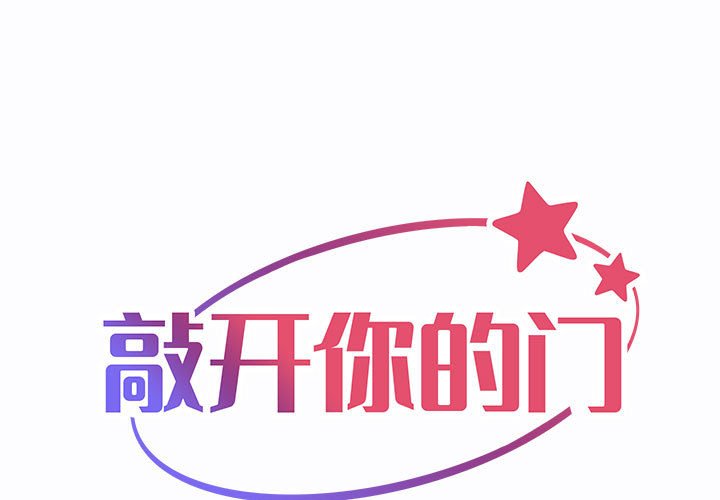 第24話