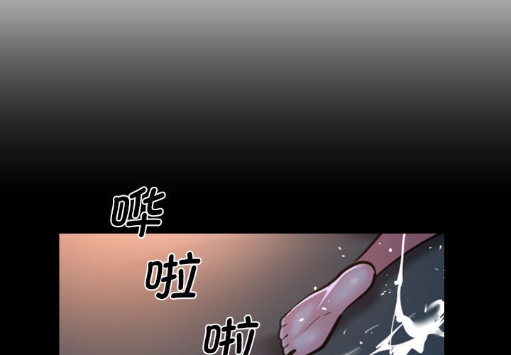 第60話