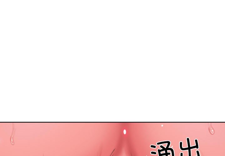 第109話