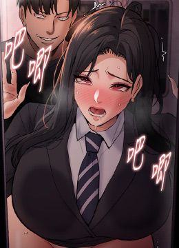 第79話 - 放棄掙扎比較輕鬆哦的封面的封面