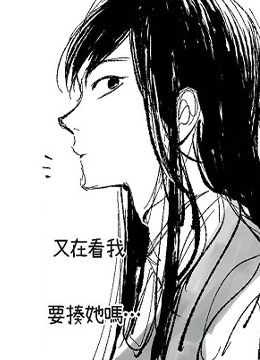 第69話 QA的封面的封面