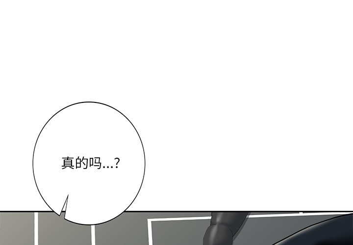 第44話